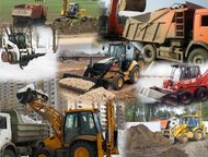     ,  ,    ,   jcb 20   1/5  ,  jcb  ,  - 