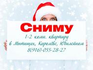  1-2- , - , , ,   1-2- . - . , ,   ,     ,  -  