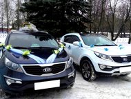  kia sportage  , ,      (    ) 
    15   ,   -  