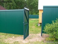 ������ �����: ������ �� ��������� �������� ��������� � ��������� ������ �� ���������. ��������, ����� �� ������, ���������