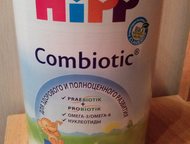   Hipp 2 combiotic    Hipp2,    22. 09. 2015. 1 -200 .  4 .,  -   - 