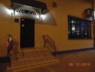 ������������: ��� � ������ ������ ������ ������� ������ (��� � ������ ������). ������, �� ����������� ������������. ��������� � ������. ����������� �� ��������.