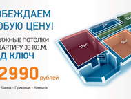     332       332    12990 . 
    :
   ,  - ,  ()