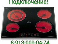 ,     .,  -  ()