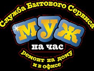  ,   ,     -  .        ,  - ,  ()