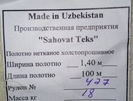 :          ,  .  
 :1, 40
 : 100
   : 
