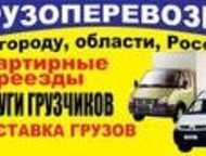 , ,    . . 2. 3. 5. 10 15 20.  /  /     .,  - 
