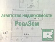 :     149, 2 , ,  ,     ,      149. 2 . .  .  