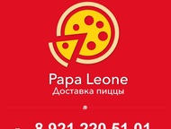   Papa Leone     Papa leone  
    11:00  22:00
 :  31
 ,  - , 