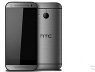 : HTC One mini 2  
 : gsm/gprs/edge (850, 900, 1800, 1900 ), hspa/wcdma (850/900/1900/2100 ), 4g-lte
  