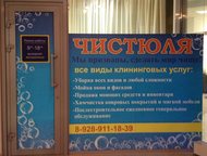 , ,  , , ( , , ).   , , , ,  - 