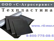              7338 90,          ,  -  - 