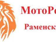  ,  , , ,   ,  , , , ,  -  