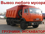          , ,    . , , . , -- -  ()