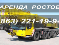   Liebherr 200  , --   Liebherr 200  --.  Liebherr     73  , -- - 