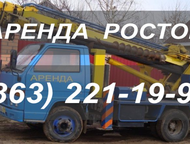  ,      --    ,      8  , , -- - 