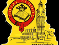     --   Royal school     !      .  , -- - , , 