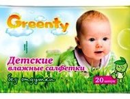 --:     Greenty,     GreentyRostov  Greenty -  ,     , 