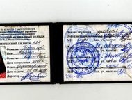 Санкт-Петербург: Репетитор Сольфеджио, Вокала Готова взяться за учеников музыкальных школ, от самых младших до оканчивающих. Подготовлю к экзамену, помогу развить чувс