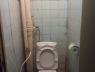 Санкт-Петербург: Сдам комнату рядом с центром у метро без хозяев, Без комиссии Сдаю свою комнату ! Длит. срок , 12, 5 м , кухня 12 м2, Заневский пр. , д. 61, к. 2 , до
