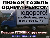  ,    ( ,  ,  ,  ,     ). 
 ,  -  ()