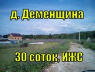30 , ,  , ,      , 30 ,  . .   .   : 38,  -   