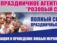 :       + Dj    ,   , ,  , , 