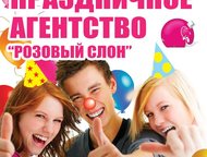 :       + Dj    ,   , ,  , , 