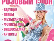       + Dj    ,   , ,  , , ,  -  