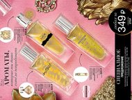 :   Avon    Avon.     .     ,   