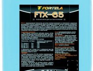 - FTX -65 (  ) - FTX -65.     .      - ,  -    - 