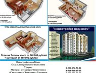              :   - +  + ++. ,  - ,  ()