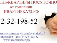   -   131 -  5   -   ,   ,  ,  , ,  -  