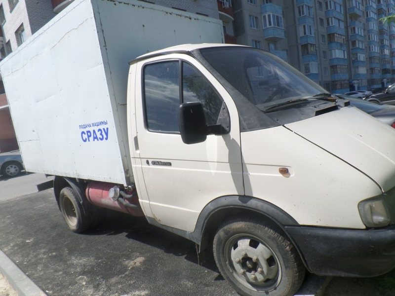 работа в воронеже на своей машине газель термобелье подходит для