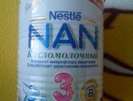 NAN 3     NAN 3   17. 02. 15   8  200 .     ,   ,  -   