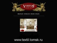 :  ,  Virus 1945    . 
    ,    . 
