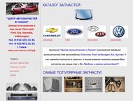 :     Volkswagen Polo 2009-     Volkswagen Polo 2009-          