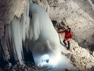 (  )+ -05.01.2016    (Kungur Ice Cave)-   ,  ,  - , 