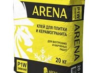 Arena p1w 20        ,         ?     !,  -  