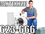        . , , ., - -  ()