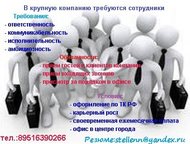  ,  :
 -   ;
 -  ;
 -   ;
 - , - - 