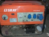 -:     Skat -5000
 
 
  -92
   /
 SKAT
 