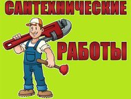       -  ,    - .       , - -  ()
