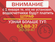 -:  - , ,   -   ,   , , . 
 - 