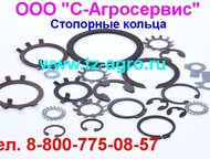    13942-86   DIN 471.           ,  ,  -  - 