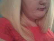           17 ,  - 